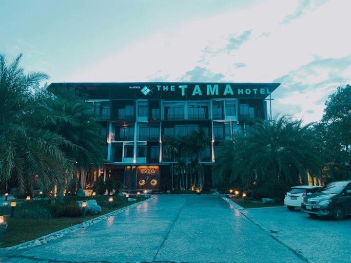 酒店 The Tama Hotel- Sha